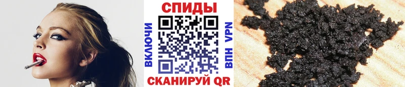 БУТИРАТ 1.4BDO  кракен зеркало  Тула  где купить наркотик 