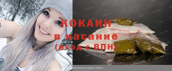 амф Богородицк
