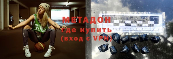 тгк Богданович