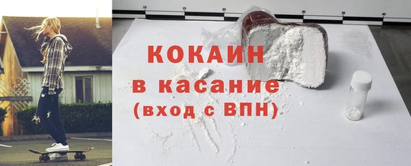 амф Богородицк