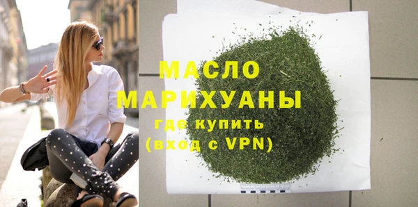 амф Богородицк