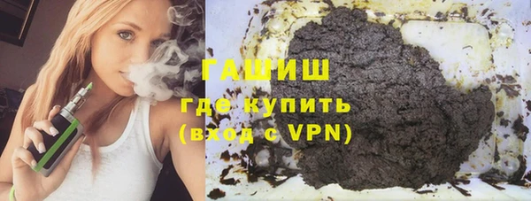 тгк Богданович