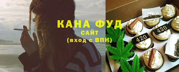 амф Богородицк
