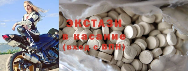 тгк Богданович