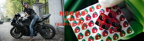 тгк Богданович