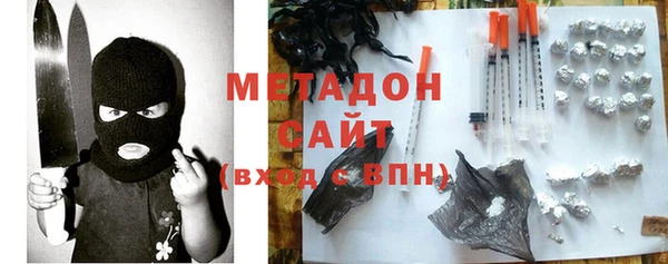 амф Богородицк