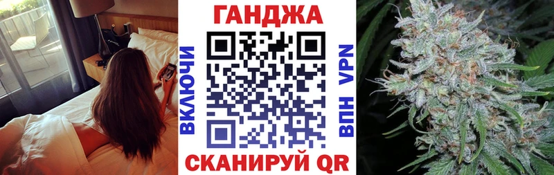 Бошки марихуана сатива  Тула 